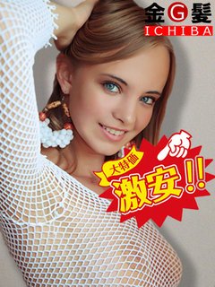 リリー